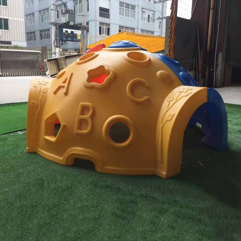 슬라이드 없는 레드(270*125cm)