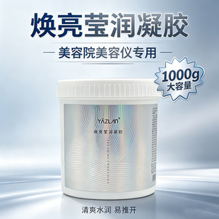 ���������z1000ml����Ժ�������݃x����x���l��N�x���m���o�w