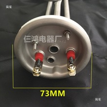 �l����m��/С�N��/��ˮ���ӟ��/늟��220V1.5KW/�P7M�V������