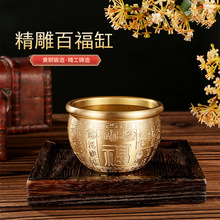 铜缸百福铜缸黄铜米缸摆件家居装饰品招聚特大号存钱罐聚宝盆批发