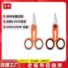 ���Ʋ��P�늹������Ӻ���X���ü��FƬ늾�늹��������I�Ä�����