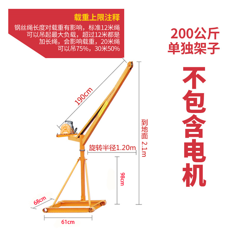 200kg 개별 선반 별도의 브래킷만