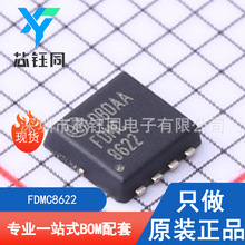FDMC8622 ȫ��ԭװ�ֻ�ON/��ɭ��N����MOSFET��װPower-33-8