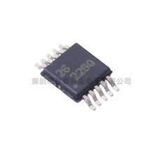 INA226AQDGSRQ1封裝VSSOP-10電流功率監視器 穩壓器IC