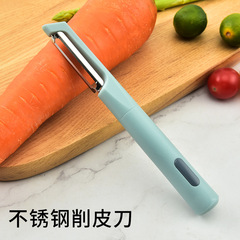 Stainless steel peeler, new multi-functional potato peeler, melon peeler peeler, stainless steel fruit and vegetable peeler