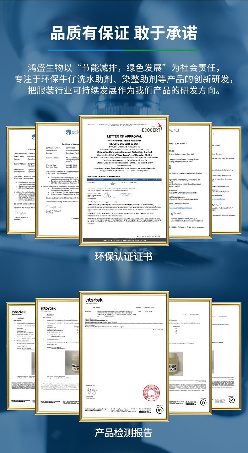 O1CN01B1h8T41PhQ6eB124V_!!4214