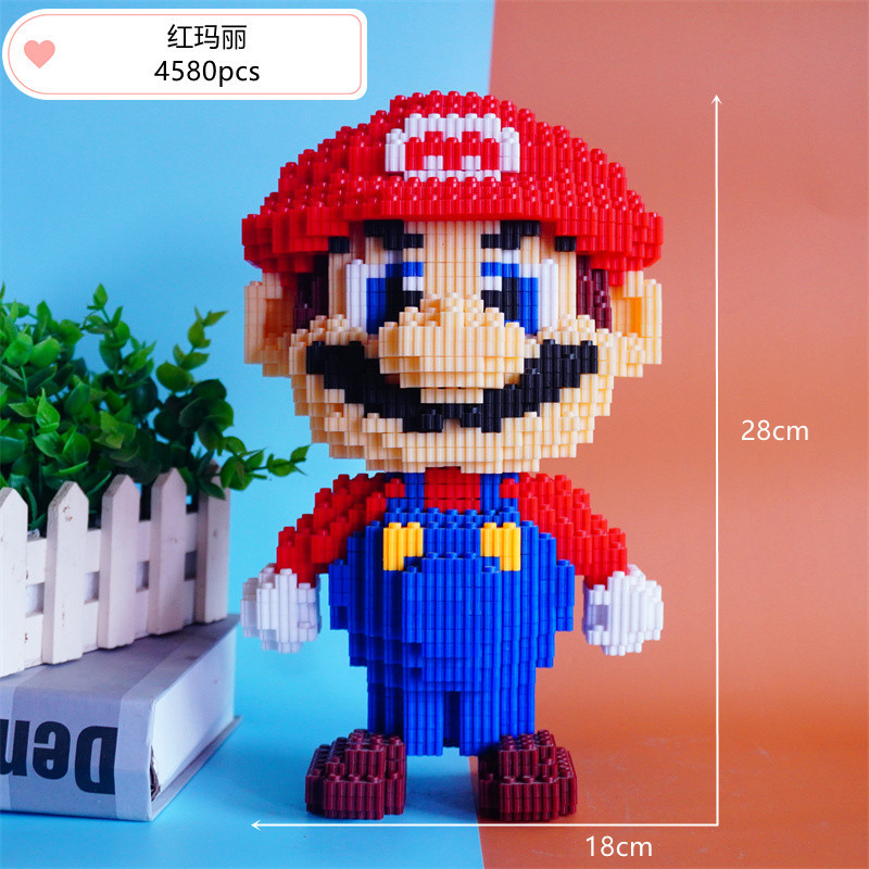 Losen Large Mary Building Blocks Boys and Girls Mario Puzzle Assembled Toys Adult Adult Children Puzzle Gift