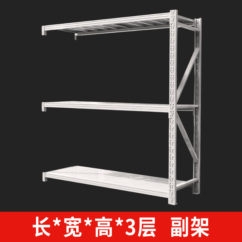金碩棚200kg電気商倉庫商用多層複合棚工業大型倉庫棚|undefined