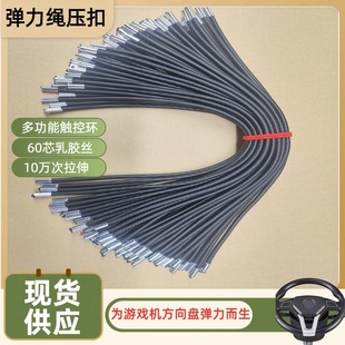 �����K�A�ɾo���Α�C����P�����K���l���K5mm��ɫ�F؛��о���z
