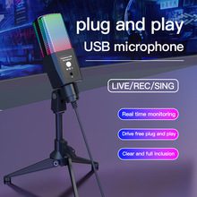 新品电脑手机录音USB麦克风一键降噪游戏语音配音监听电容麦话筒