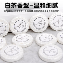 һ���������ײ���մ��b�������޿ͷ�������ԡ��Ʒ�S�����l�p��