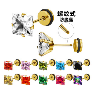 2025�W���羳�����߼����䓷��β�ɫ�ʯ��ᔶ�����Ʒ�S��ֱ�N