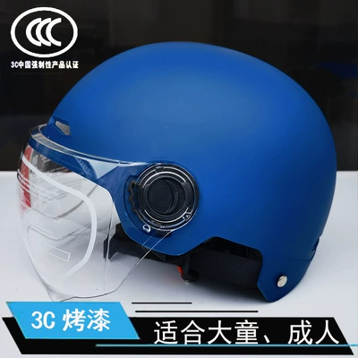 All-Season Helmet Electric Battery Motorcycle Men's | Motosiklet kaskı (dəbilqə) - 3c-adult-paint-dumb-green-short-lenses