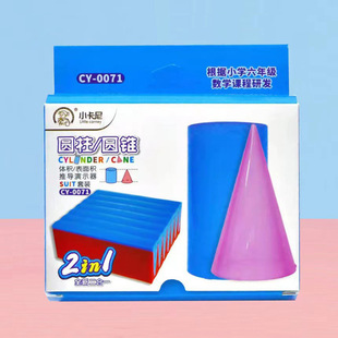 С����0071С�W���A���A�F���W�̾����꼉����e�w�e���ƌ���ʾ��