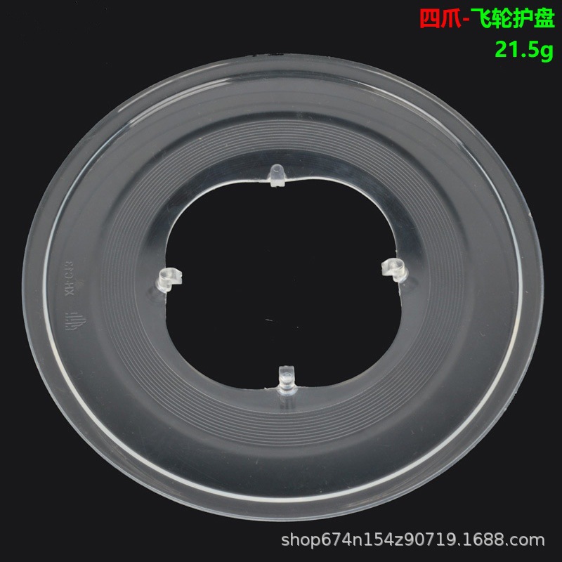 volante de montaña volante vol