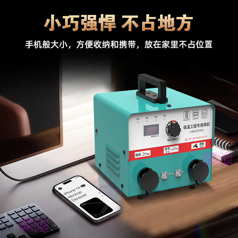 风管保温钉焊机焊钉机焊接焊枪超长续航充电型焊机植钉机