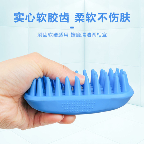 Manufacturer hot selling pet bath brush TPE soft dog massage brush to remove floating hair dog cleaning and beauty comb tool