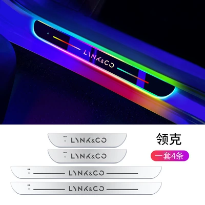 Interior Decorative Ambient Light, Car – Dekorativ pedal başlıqları - lynk-co-two-back-doors