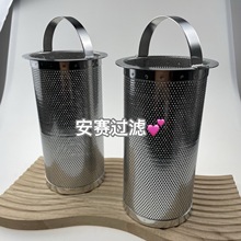 �^�V�WͰ���P�304���I�^�V�WͲY���^�V���V�@316�F��б����@�W