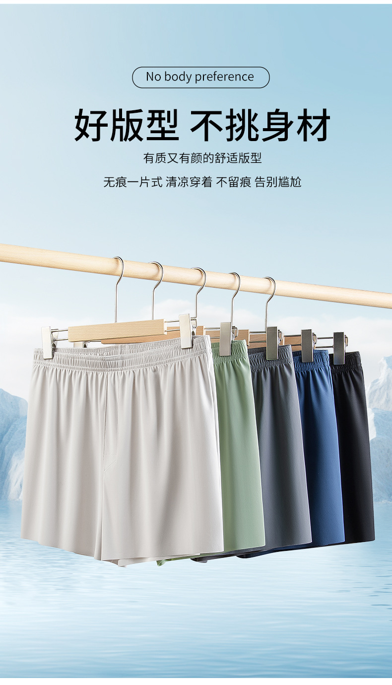 5300B详情_08.jpg
