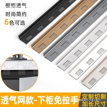 ����������͸��͸������������������X�Ͻ�Ƕ��ʽ�_���]