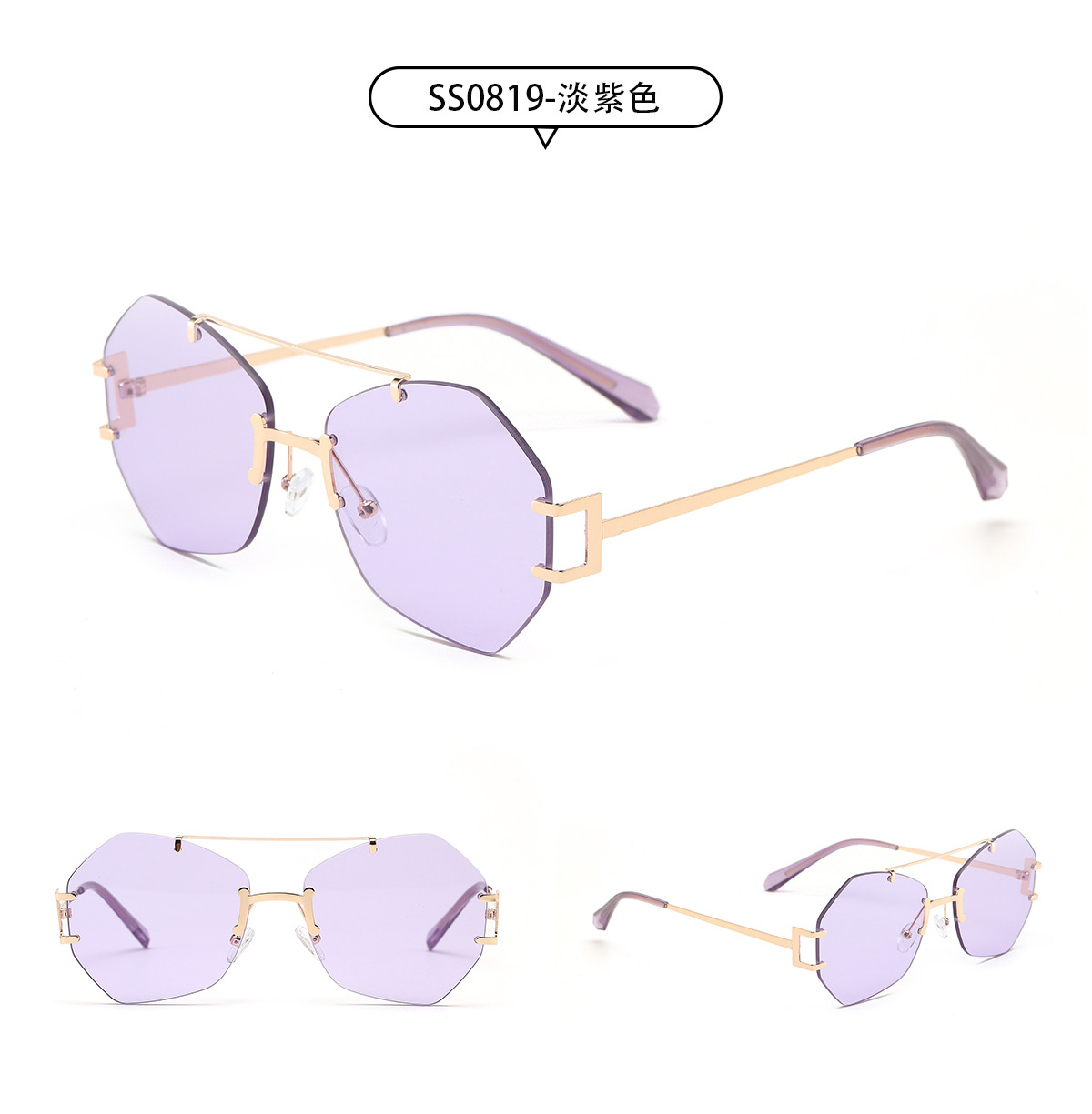 Wuhuama Glasses Ss0819 Irregular Frameless Metal Double Beam Colorful Sunglasses Female Sunglasses Men display picture 6