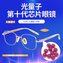 ������ ���ﹲ��оƬ���R̫��Ɲ��Ƭ�������R����ݗ�侏����ƣ��