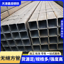 Q345B�o�p����ֱ�Ƿ��ع���܇��������κ�ڷ���Q345C�o�p����