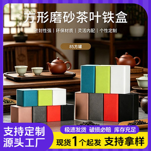 85����ĥɰ���~�R���F���F�޶�ɫͨ�ò���ܷ���ٰ��b�а��b��