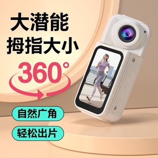 ���L�m������Ĵָ�\�����C��������y�T�Дz��Cӛ䛃xWIFI�o��