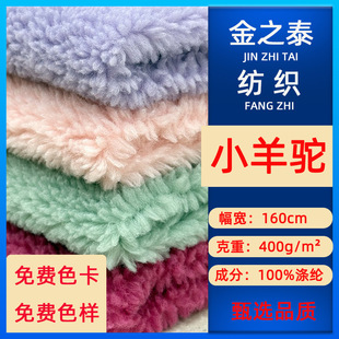 �F؛400g�Ӻ�С���q���� �w�����q ���b����ë�q��߹�������