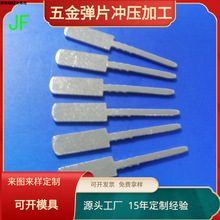 �����Դ���^Ƭ���_ ��������_�����L���^ ��Ƭ JF-409