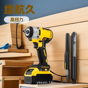 Multi-Function Electric Wrench Cross-Border Rechargeable High-Power Lithium Battery Wrench Auto Repair Impact Wrench Set