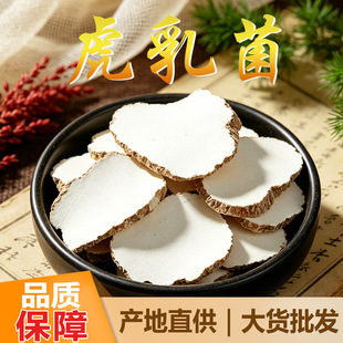 �ֹ����x��ɻ������Ƭ ɢ�b��؛���̹������`֥��؛�ɿ羳��؛