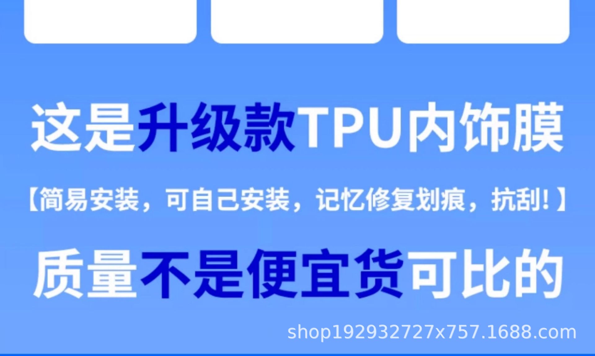 Suitable for 25 Jiangling Ford Lingrui Interior Central Control Film Modification Accessories Screen Tempered Protective Film Automotive Supplies