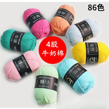 ţ����ë���F4�ɾ����޾���ż̺�ӌ����h��ֹ���������diy���ϰ�