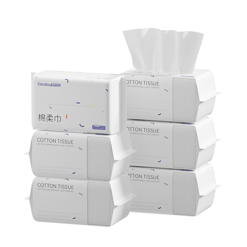 Cotton Soft Family Disposable Wash Face Towels 100% Cotton Dry Wet Dual Use Baby Soft Towels Beauty Cleansing Towels