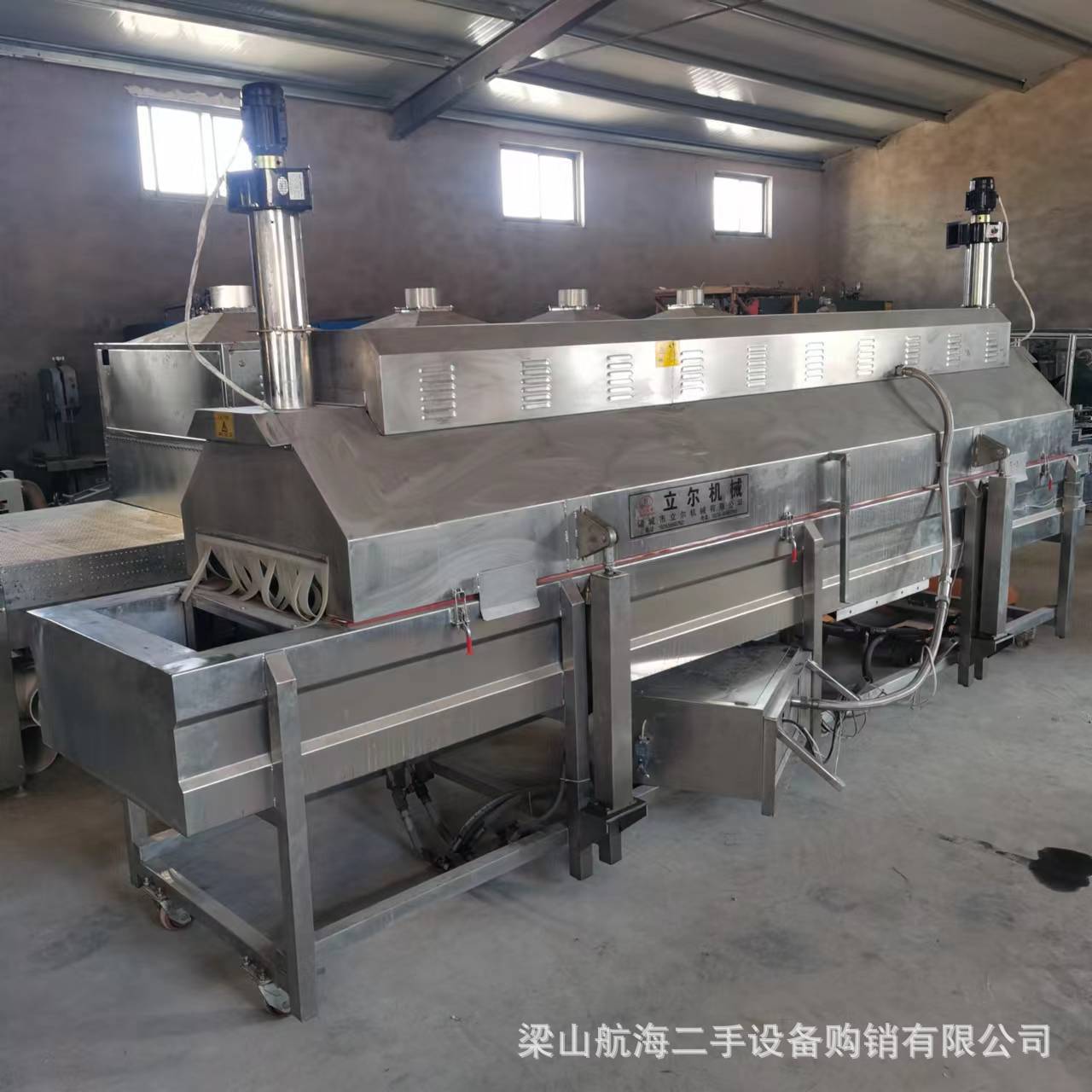 航海出售二手液氮隧道式速冻机 速冻隧道机械 海鲜液氮速冻机回收