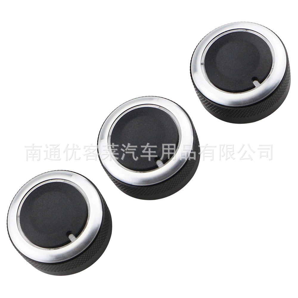 Suitable for Mazda air conditioning knob imported Ma 3 black car manual heater switch modified knob