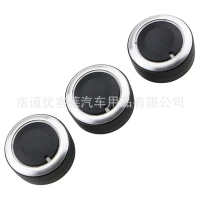 heater switch modified knob, Car interior film
