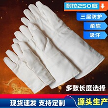 200250ȼLȼĥӺָC͸ߜطo