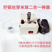 DIYֹllL늄p~zŤ~z 