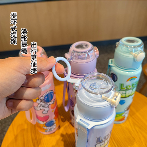 Jumping Lid Astronaut Water Cup for Kids Convenient Portable Straw Cup Plastic Cup