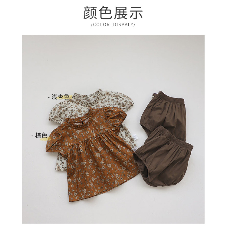 Y8240 details page 2.jpg