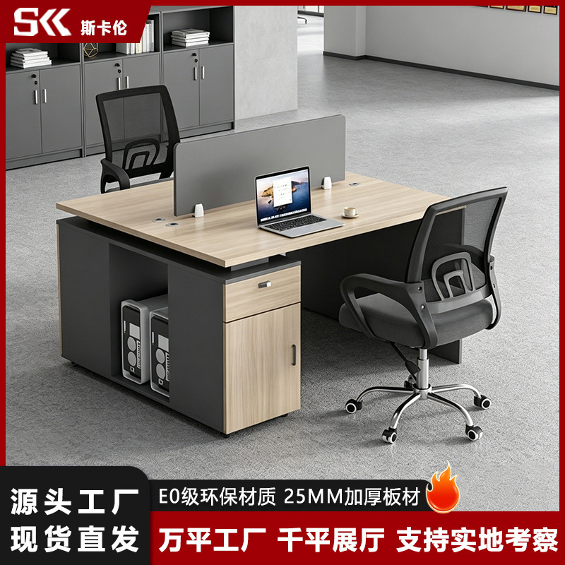Modern Minimalist Office Desk, Staff Workstation, Single Workstation, Office Desk for Office Building