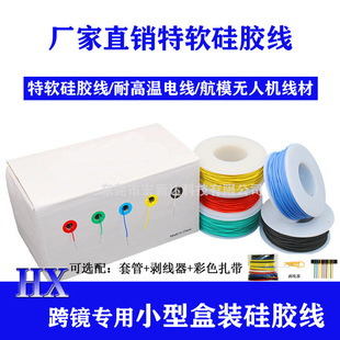 OK����ɫ��ܛ���z���w���������վ�PCB����wire wrappingwire���Q
