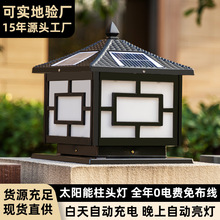 ̫������^������ʽ�����ˮ�e��ͥԺ���Ⲽ���Ԅ�ͥԺ���^��