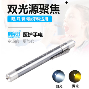 �t���oʿ̥�̹��ձ�yͫ�׹PС����ЋD̥�̃x���t�����Ͳ̥�̟�