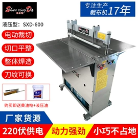 其他纺织设备;刨子、削皮器;组合烤具