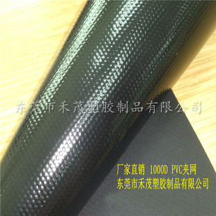 1000DPVC�A�W��0.6�� ��� ��  ��˺��  ���Sֱ�N